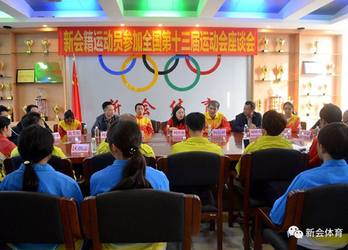 �»Ἦ�˶�Աȫ�˻���������